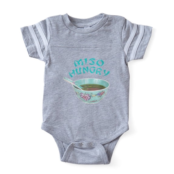 CafePress - Miso Hungry - Cute Infant Baby Football Bodysuit