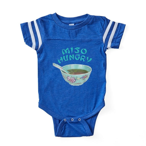 CafePress - Miso Hungry - Cute Infant Baby Football Bodysuit
