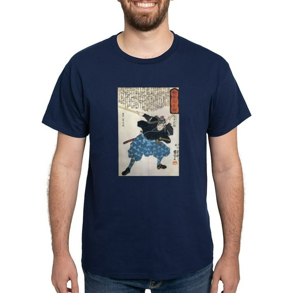 CafePress - Miyamoto Musashi Two Swords Blue T Shirt - Men's Classic Graphic Cotton T-Shirt