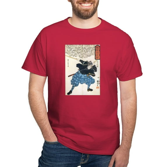 CafePress - Miyamoto Musashi Two Swords Blue T Shirt - Men's Classic Graphic Cotton T-Shirt