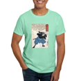 thumbnail image 1 of CafePress - Miyamoto Musashi Two Swords Blue T Shirt - Men's Classic Graphic Cotton T-Shirt, 1 of 4
