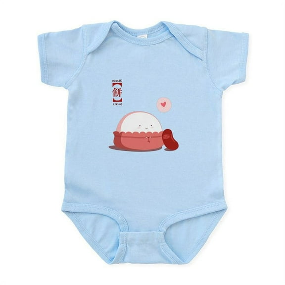 CafePress - Mochi Love - Baby Light Bodysuit, Size Newborn - 24 Months