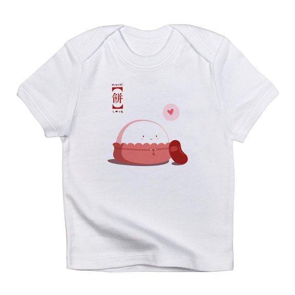 CafePress - Mochi Love Baby Shirt - Infant T-Shirt
