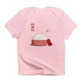 thumbnail image 1 of CafePress - Mochi Love Baby Shirt - Infant T-Shirt, 1 of 4