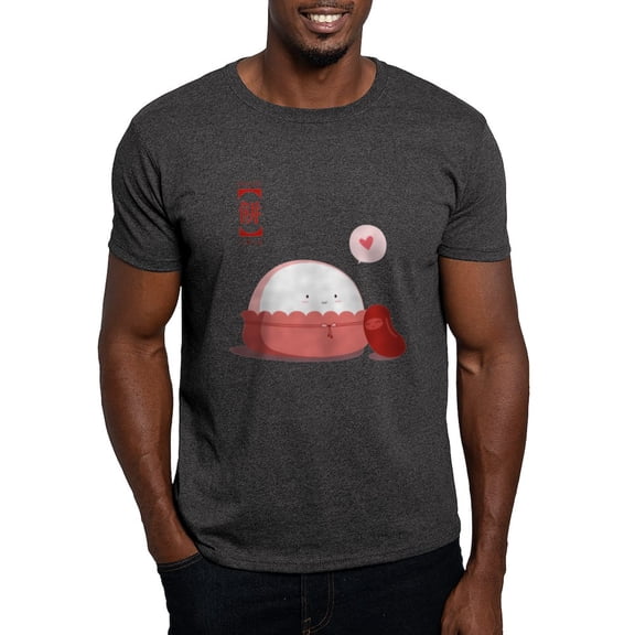 CafePress - Mochi Love Dark T Shirt - Men's Classic Graphic Cotton T-Shirt