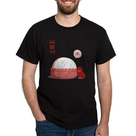 CafePress - Mochi Love Dark T Shirt - Men's Classic Graphic Cotton T-Shirt