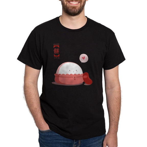 CafePress - Mochi Love Dark T Shirt - Men's Classic Graphic Cotton T-Shirt