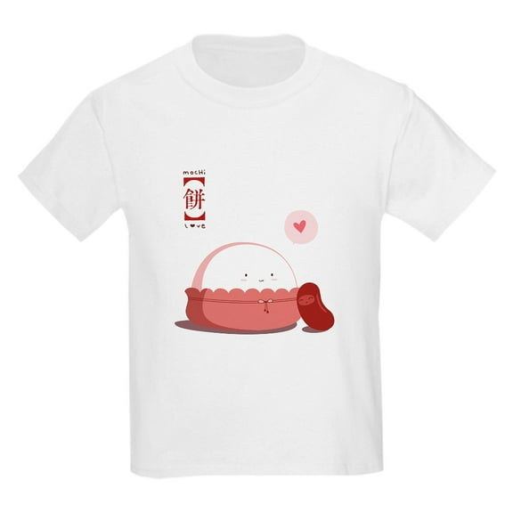 CafePress - Mochi Love Kids Shirt - Light T-Shirt Kids XS-XL