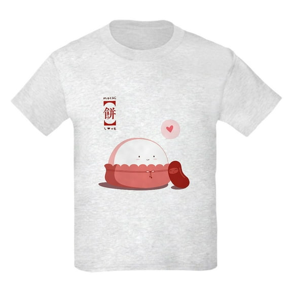 CafePress - Mochi Love Kids Shirt - Light T-Shirt Kids XS-XL
