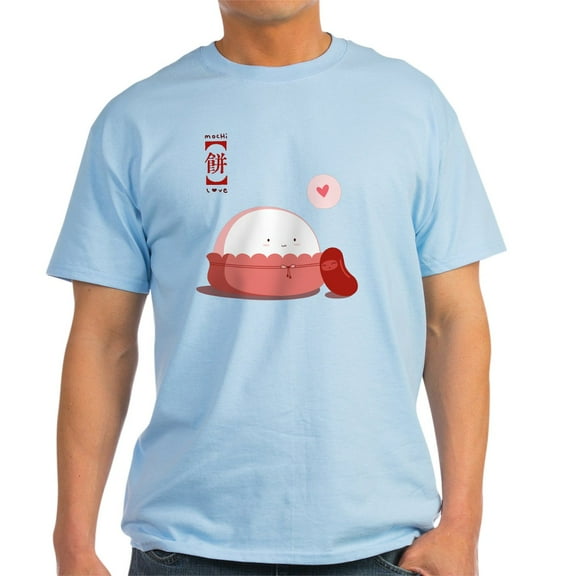 CafePress - Mochi Love Light T Shirt - Men's Classic Graphic T-Shirt