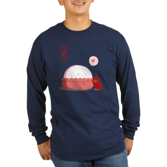 CafePress - Mochi Love Long Sleeve Dark T Shirt - Long Sleeve Dark T-Shirt