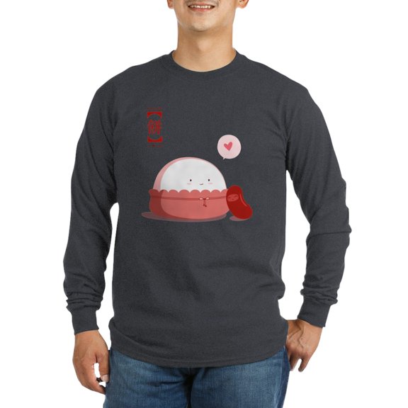 CafePress - Mochi Love Long Sleeve Dark T Shirt - Long Sleeve Dark T-Shirt