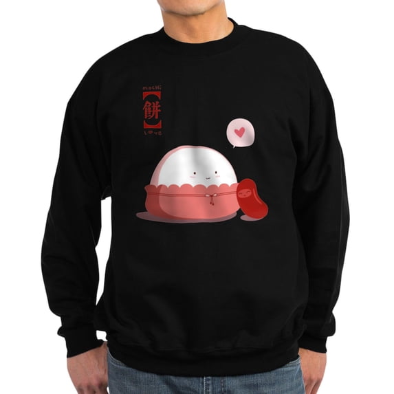 CafePress - Mochi Love Sweatshirt (Dark) - Classic Crew Neck Sweatshirt