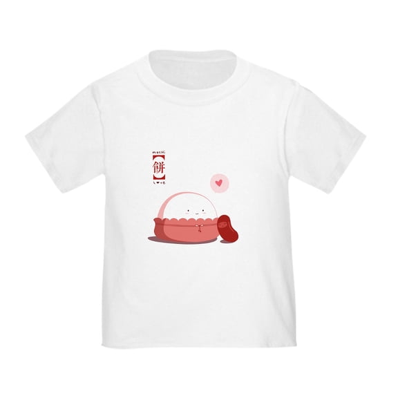 CafePress - Mochi Love Toddler Shirt - Cute Toddler T-Shirt, 100% Cotton