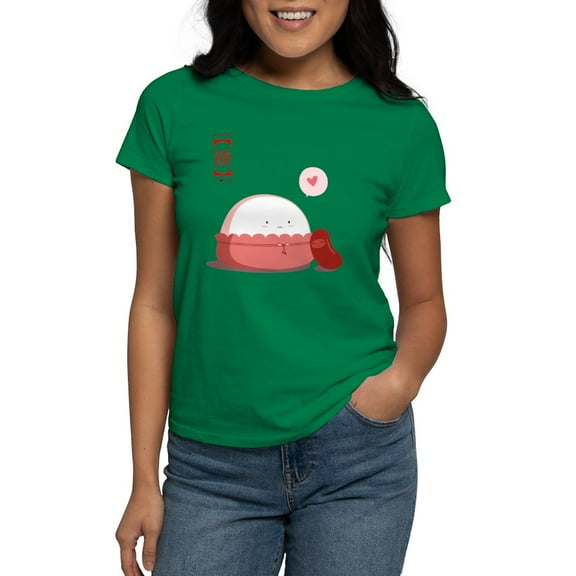 CafePress - Mochi Love Women's Dark T Shirt - Women's Traditional Fit Dark T-Shirt