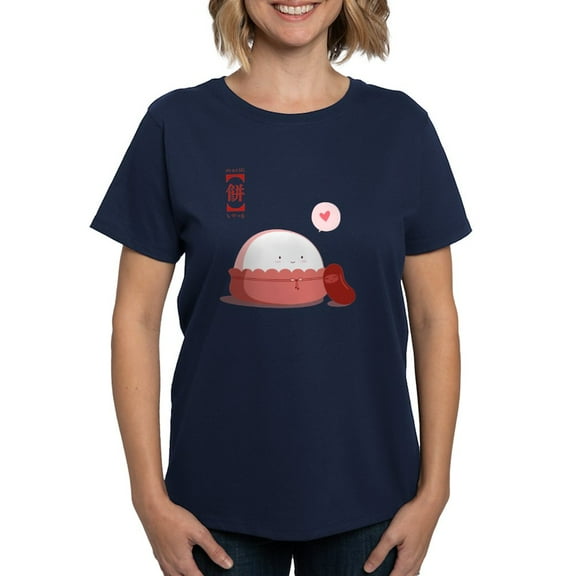 CafePress - Mochi Love Women's Dark T Shirt - Women's Traditional Fit Dark T-Shirt