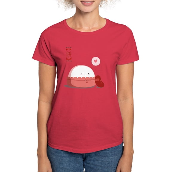 CafePress - Mochi Love Women's Dark T Shirt - Women's Traditional Fit Dark T-Shirt