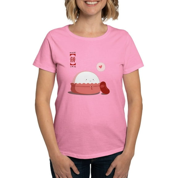 CafePress - Mochi Love Women's Dark T Shirt - Women's Traditional Fit Dark T-Shirt