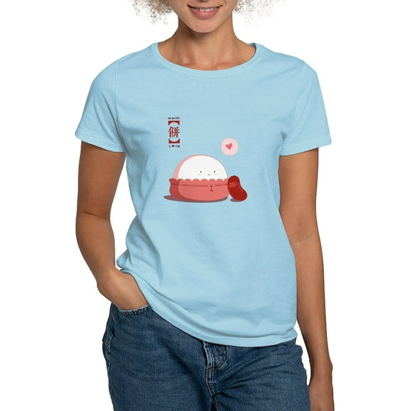 CafePress - Mochi Love Womens Shirt - Women's Classic T-Shirt