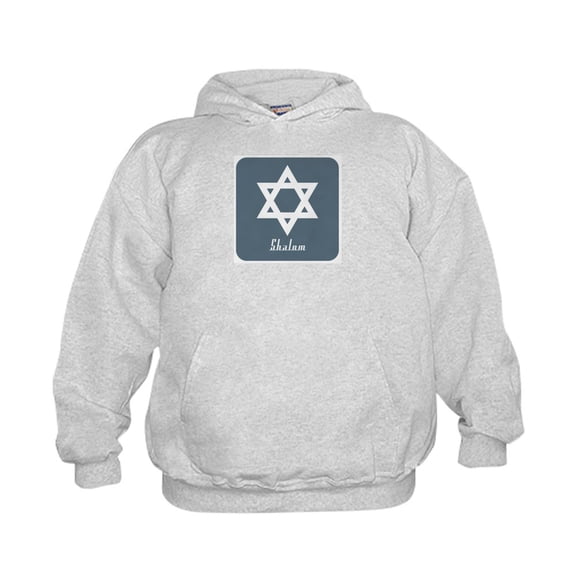 CafePress - Mod Star Of David - Kids Hooded Sweatshirt, Classic Hoodie