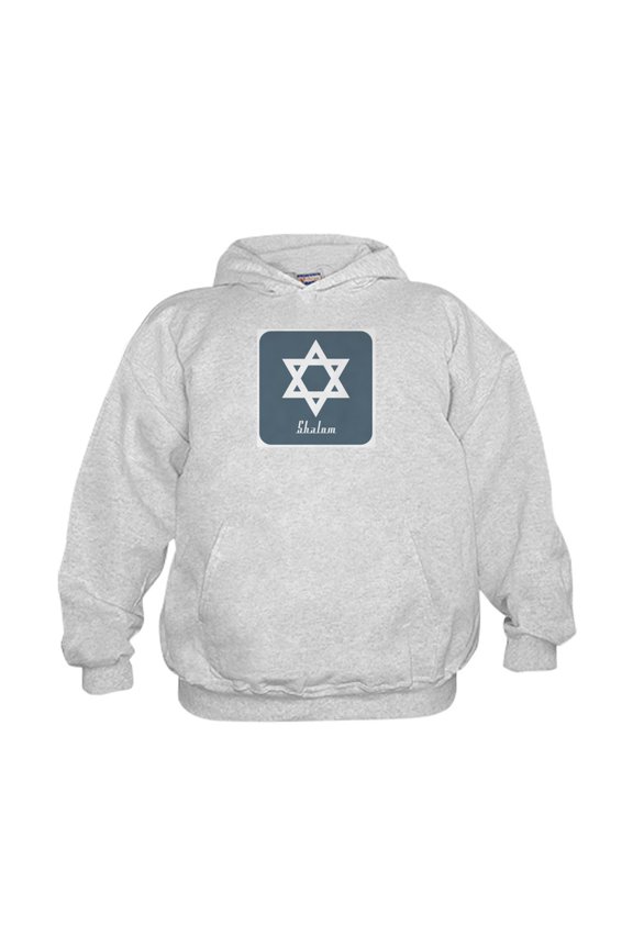 - Mod Star Of David - Kids Hooded Sweatshirt, Classic Hoodie