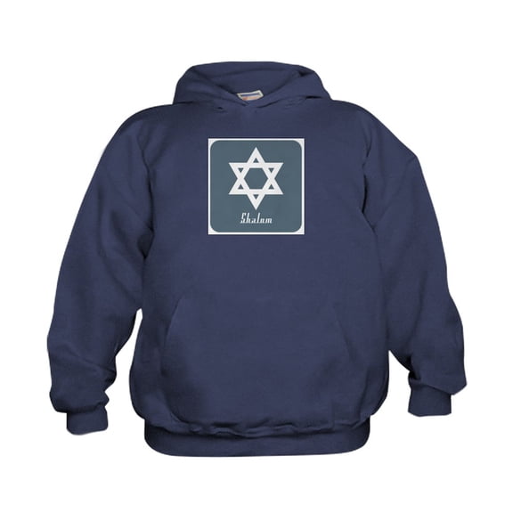 CafePress - Mod Star Of David - Kids Hooded Sweatshirt, Classic Hoodie