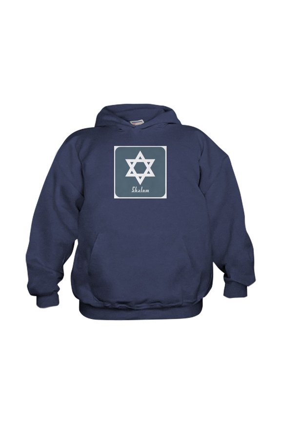 - Mod Star Of David - Kids Hooded Sweatshirt, Classic Hoodie