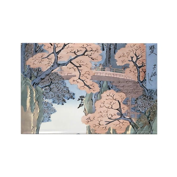 CafePress - Monkey Bridge Kai, Hiroshige Magnets - Rectangle Magnet, 2"x3" Refrigerator Magnet
