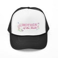 thumbnail image 1 of CafePress - Mother Of The Bride [F/B] - Adjustable Unisex Printed Trucker Hat with Mesh Back, 1 of 8