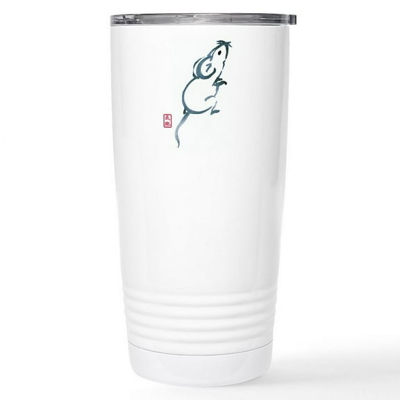CafePress - Mouse Looking Up Stainless Steel Travel Mug - Insulated Stainless Steel Travel Tumbler 20 oz.