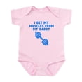 thumbnail image 1 of CafePress - Muscles From My Daddy Body Suit - Baby Light Bodysuit, Size Newborn - 24 Months, 1 of 4