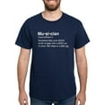 thumbnail image 1 of CafePress - Musician Definition Dark T Shirt - Men's Classic Graphic Cotton T-Shirt, 1 of 4