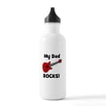 thumbnail image 1 of CafePress - My Dad Rocks! (Guitar) Stainless Water Bottle 1 - Stainless Steel Water Bottle, Sports Bottle, 1.0L, 1 of 5