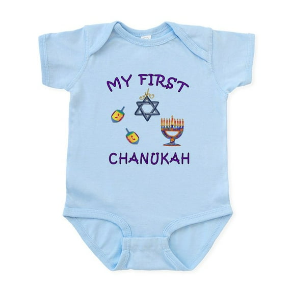 CafePress - My First Chanukah Infant Bodysuit - Baby Light Bodysuit, Size Newborn - 24 Months