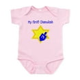 thumbnail image 1 of CafePress - My First Chanukah Infant Bodysuit - Baby Light Bodysuit, Size Newborn - 24 Months, 1 of 4