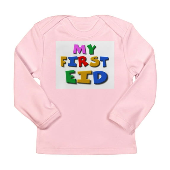 CafePress - My First Eid Long Sleeve T Shirt - Long Sleeve Infant T-Shirt