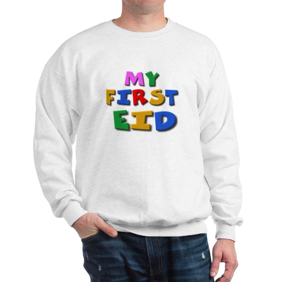 CafePress - My First Eid Sweatshirt - Crew Neck Sweatshirt