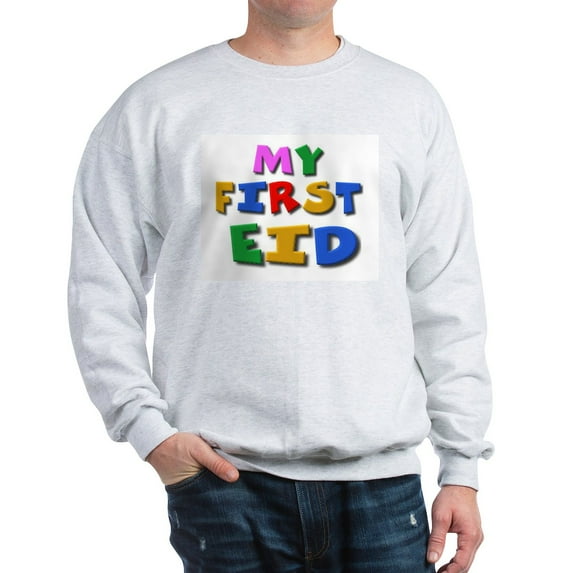 CafePress - My First Eid Sweatshirt - Crew Neck Sweatshirt
