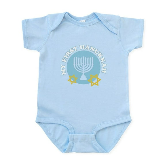 CafePress - My First Hanukkah Infant Bodysuit - Baby Light Bodysuit, Size Newborn - 24 Months