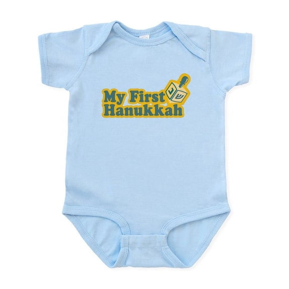 CafePress - My First Hanukkah Infant Bodysuit - Baby Light Bodysuit, Size Newborn - 24 Months