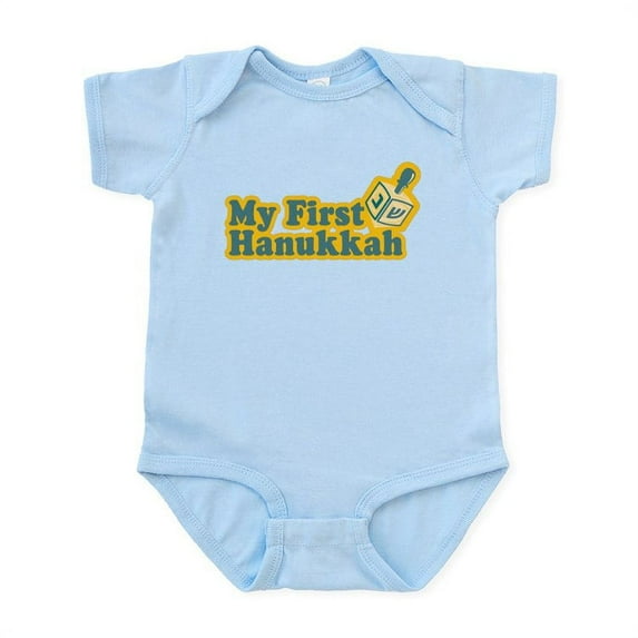 CafePress - My First Hanukkah Infant Bodysuit - Baby Light Bodysuit, Size Newborn - 24 Months