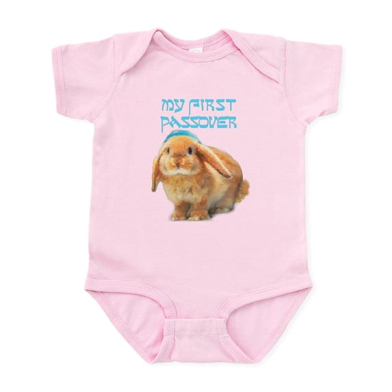 CafePress - My First Passover Body Suit - Baby Light Bodysuit, Size Newborn - 24 Months