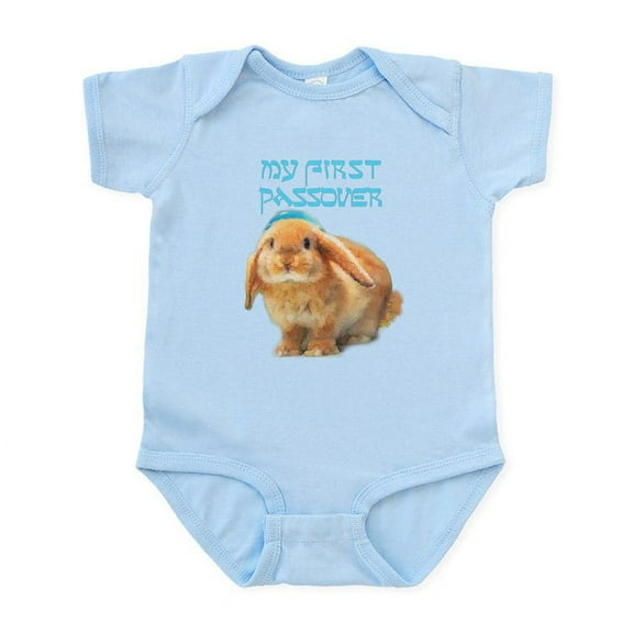 CafePress - My First Passover Body Suit - Baby Light Bodysuit, Size Newborn - 24 Months