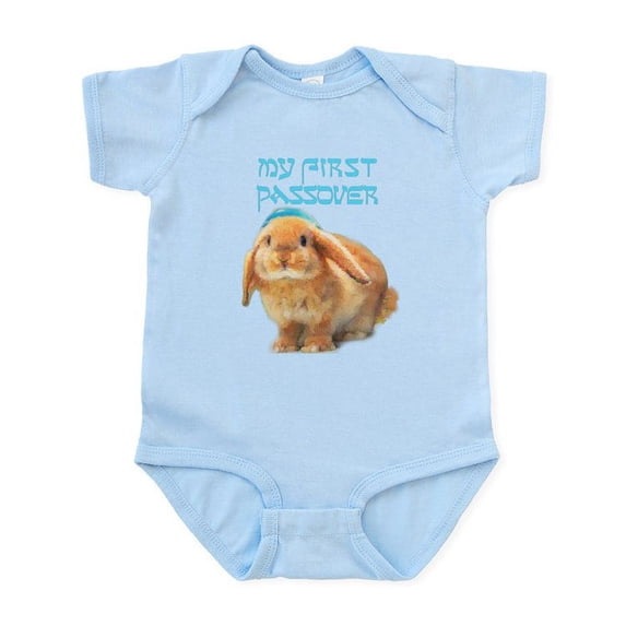 CafePress - My First Passover Body Suit - Baby Light Bodysuit, Size Newborn - 24 Months
