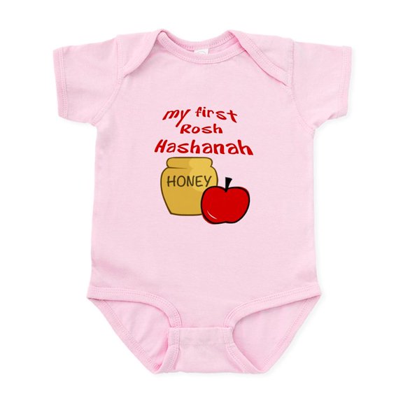 CafePress - My First Rosh Hashanah Body Suit - Baby Light Bodysuit, Size Newborn - 24 Months
