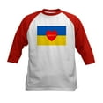 thumbnail image 1 of CafePress - National Flag Of ??????? / Ukraine Baseball Jersey - Kids Cotton Baseball Jersey, 3/4 Sleeve Shirt, 1 of 4