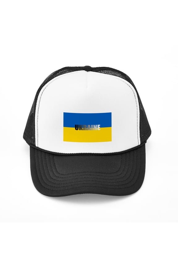 - National Flag Of ??????? / Ukraine Hig - Adjustable Unisex Printed Trucker Hat with Mesh Back