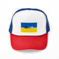 thumbnail image 1 of CafePress - National Flag Of ??????? / Ukraine Hig - Adjustable Unisex Printed Trucker Hat with Mesh Back, 1 of 10