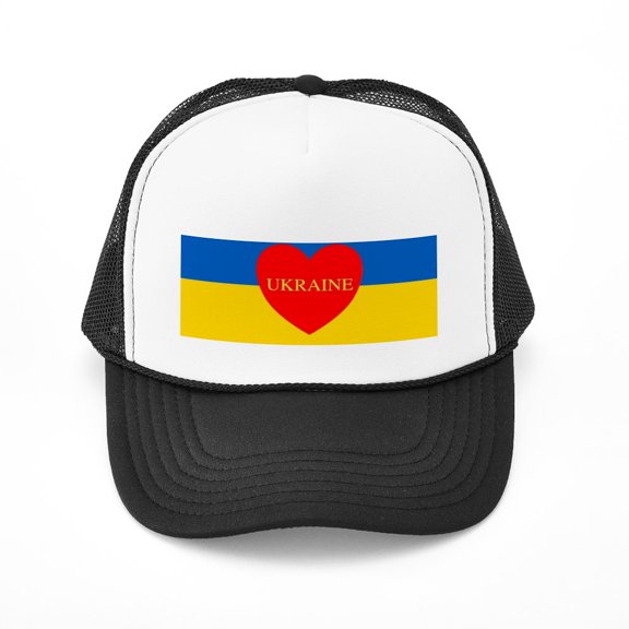 CafePress - National Flag Of ??????? / Ukraine Hig - Adjustable Unisex Printed Trucker Hat with Mesh Back
