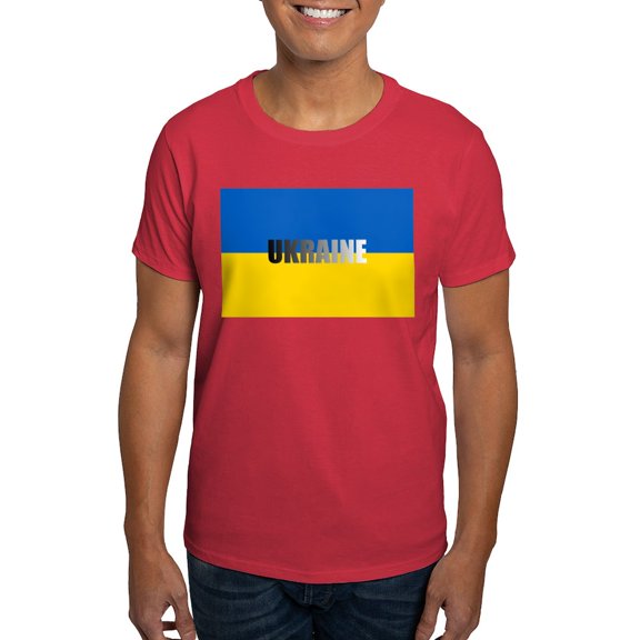 CafePress - National Flag Of ??????? / Ukraine High Qu T Shirt - Men's Classic Graphic Cotton T-Shirt